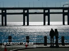 -黑石礁公园