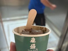 -東盛炭烤自助料理(浦东文峰广场店)