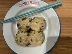 -小杨生煎(湟普汇店)