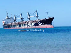 -那香海钻石沙滩浴场