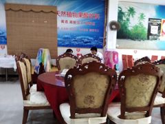 大堂-南海渔家•海鲜•正宗海南菜(海棠湾店)