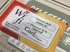-安妮意大利餐厅(丽都店)
