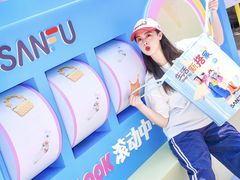 -观音桥步行街