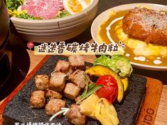 -双门洞·森系料理(体育西店)
