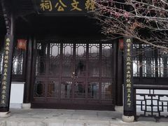 -敬亭山风景名胜区