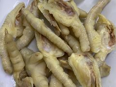 盐焗鸡爪-醉贤居