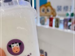 -一只酸奶牛(汕头金平万达广场店)