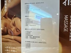 -小隐足道·按摩·主题SPA馆(西红门店)