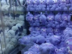 -幻物社(万象天地店)