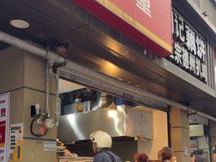 -陶记正宗德州扒鸡(科巷店)