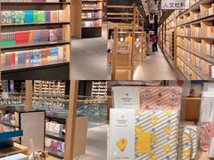 -金茂览秀城