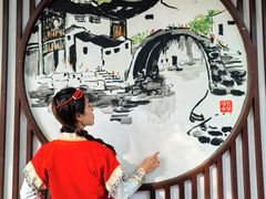 -绍兴书圣故里景区