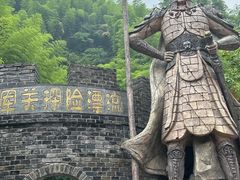 -将军关探险漂流