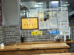 -笼铭坊(北蔡店)