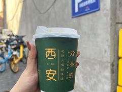 -刘信牛羊肉泡馍小炒(回民街店)