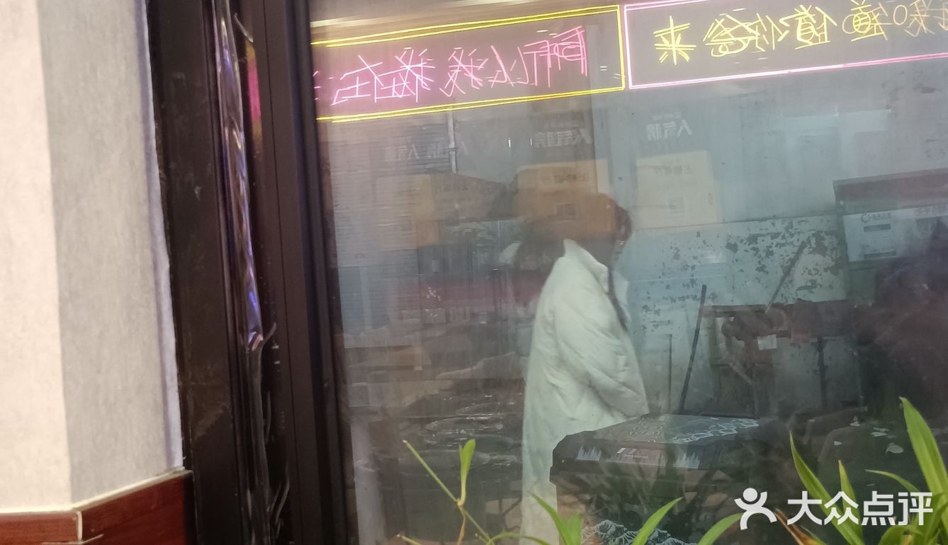 小店大味道，这家店必去