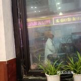小店大味道，这家店必去
