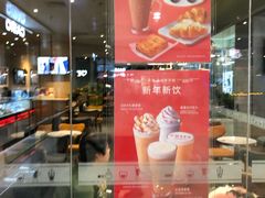 -COSTA COFFEE(水游城店)