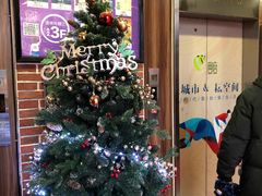 -UME影城(南京1912店)