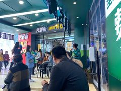 -费大厨辣椒炒肉(黄兴中心广场店)