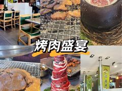 -合易泓烤肉•首创生椰大油边(宁山路店)