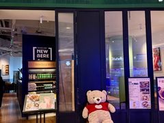 -新贝乐意大利餐厅(苏州中心店)