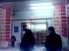 -大富贵(临沂店)