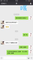 -盘子女人坊(珠海拱北旗舰店)