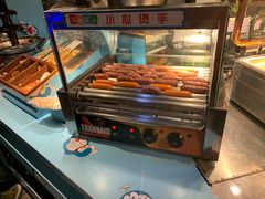 -欢乐牧场(T12店)