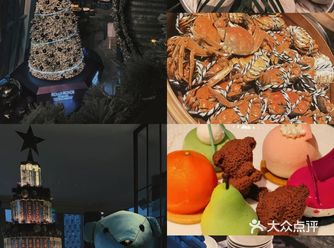 甜品自由！椰子自由！大闸蟹自由！圣诞树自由！