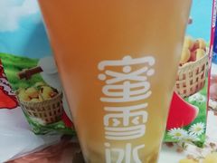 -蜜雪冰城(东西区季海红饮品店)
