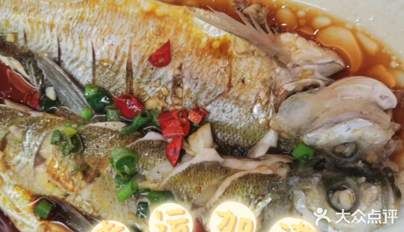 谁不知道乌镇这家特色餐厅味道棒！
