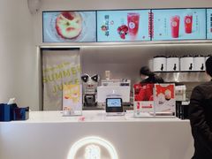 -树夏(金楠天街店)