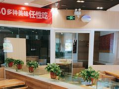 -嘉和一品粥(马家堡店)
