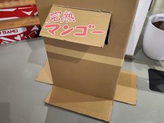 -Sony Store 索尼(上海淮海中路店)