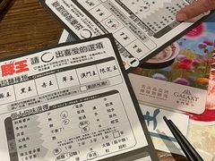 -豚王拉面(澳门银河店)
