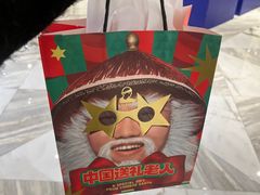 -LELECHA乐乐茶(新街口大洋店)