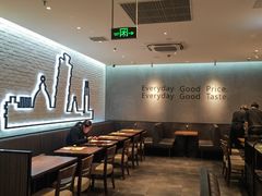 -萨莉亚(巴黎春天成山店)