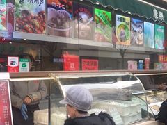 门面-康乐(滨江道店)