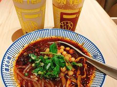 -遇见小面(东方宝泰店)