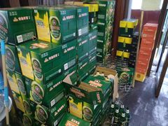 -鑫龙火锅城(青岛分店)