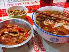 -公交新村粉店(赤岗冲店)