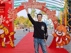 -灵玲国际马戏城