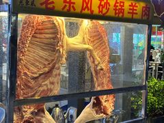 -老东风菜馆·潮汕大排档
