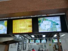 -新丰小吃(中山中路分店)