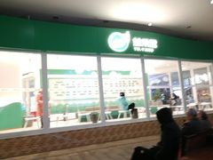 -益禾堂(南坪亿象城店)