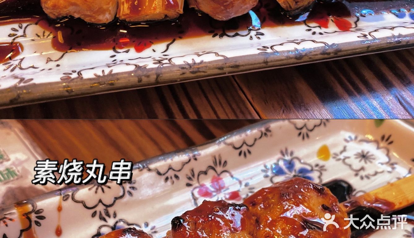 谷丸屋｜自带日剧滤镜下的居酒屋🏮