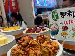 -密友回转自助火锅(世茂国际广场店)