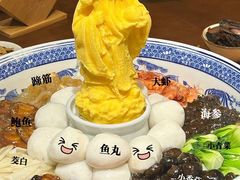 -奎元馆(市民中心店)