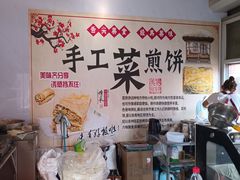 -王庄市场